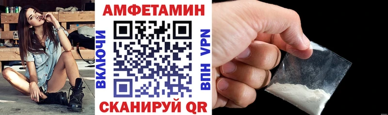 даркнет сайт  Михайловка  Амфетамин Розовый 