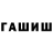 Amphetamine VHQ Kanat Saliev