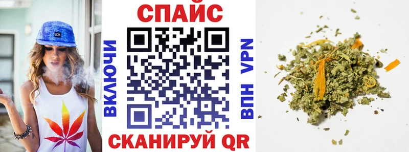 Бутират 99%  что такое наркотик  ссылка на мегу как зайти  Михайловка 