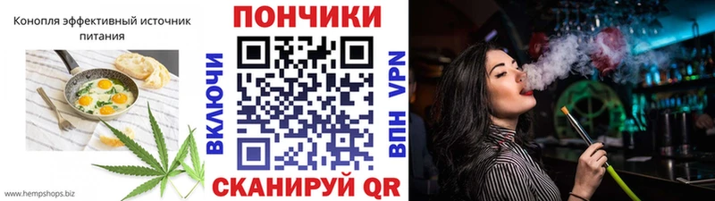 ОМГ ОМГ ссылки  мориарти состав  Михайловка  Cannafood конопля  даркнет сайт 