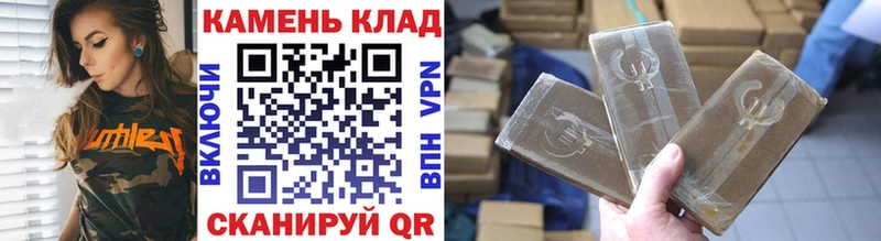 ГАШИШ ice o lator  где можно купить наркотик  Михайловка 