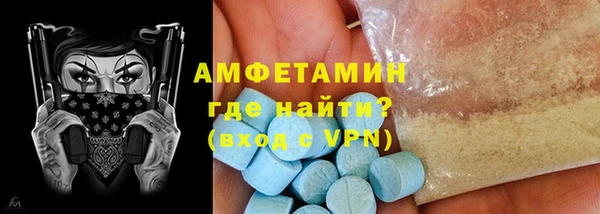 марки lsd Балабаново