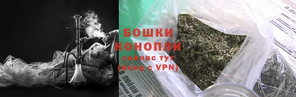 марки lsd Балабаново