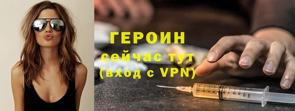 амфетамин Баксан