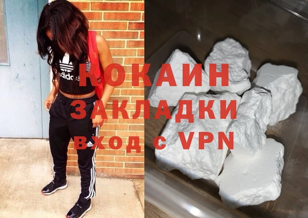 амфетамин Баксан