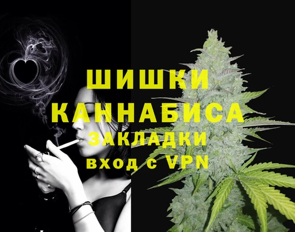 метадон Балахна
