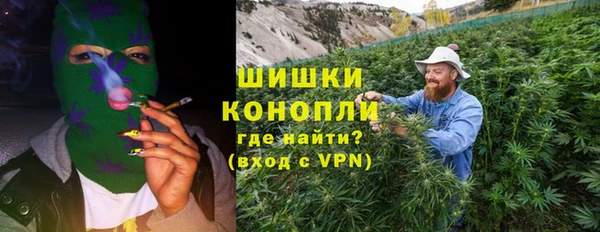 марки lsd Балабаново