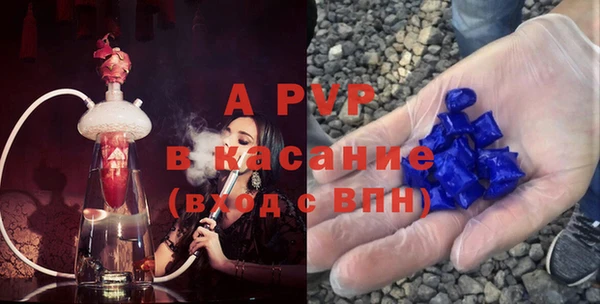 амфетамин Баксан