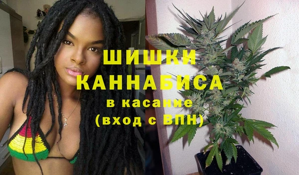 метадон Балахна