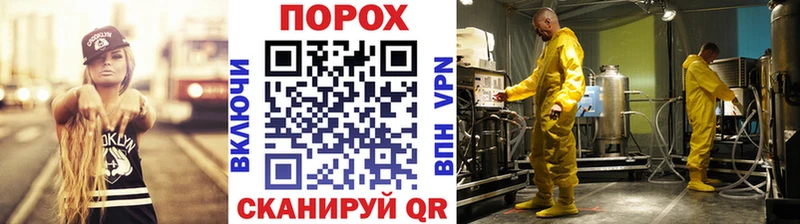 МЕТАМФЕТАМИН Декстрометамфетамин 99.9%  как найти закладки  Михайловка 